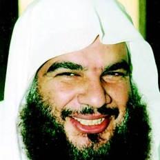 اسم الله «الرحمن» _محمد قطب القصاص