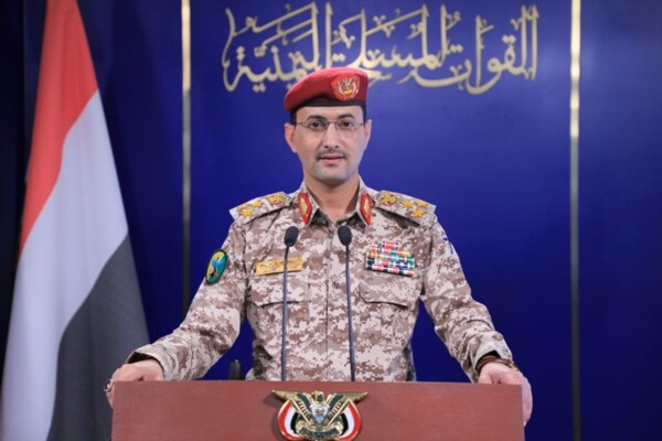 الحوثيون يعلنون حظر الملاحة الإسرائيلية بشكل كامل في البحر الأحمر!