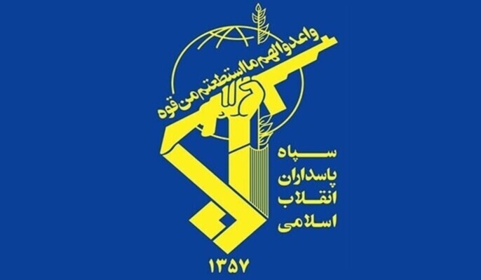 الحرس الثوري: دمرنا 21 هدفا في القواعد الأمريكية بالمنطقة!