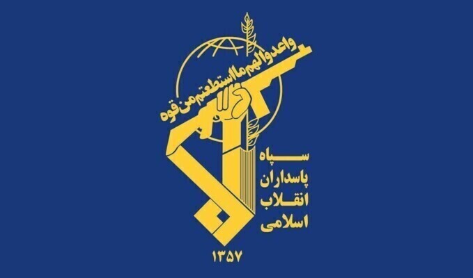 الحرس الثوري يعلن استهداف قواعد أميركية ويحذر من إغلاق هرمز