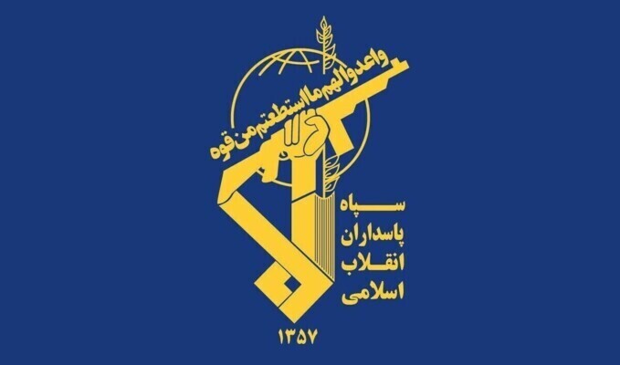 الحرس الثوري يعلن استهداف قاعدة أميركية ويتوعد!