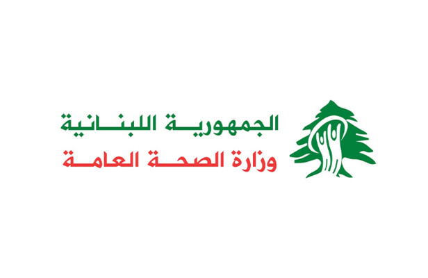 ارتفاع حصيلة الشهداء إلى 3666 والجرحى إلى 11321!