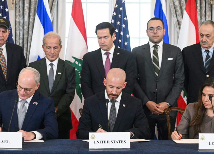 إليكم النص الكامل للاتفاق الإطاري الثلاثي اللبناني الأميركي الإسرائيلي!