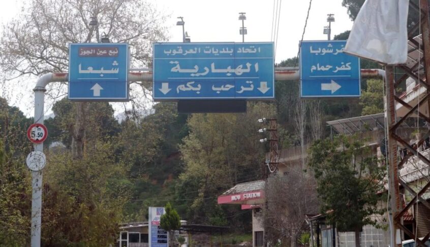 العرقوب: صمودٌ في وجه محاولات التفريغ!