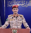 الحوثيون يعلنون حظر الملاحة الإسرائيلية بشكل كامل في البحر الأحمر!