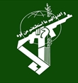 الحرس الثوري الإيراني يعلن استهداف مواقع أميركية!