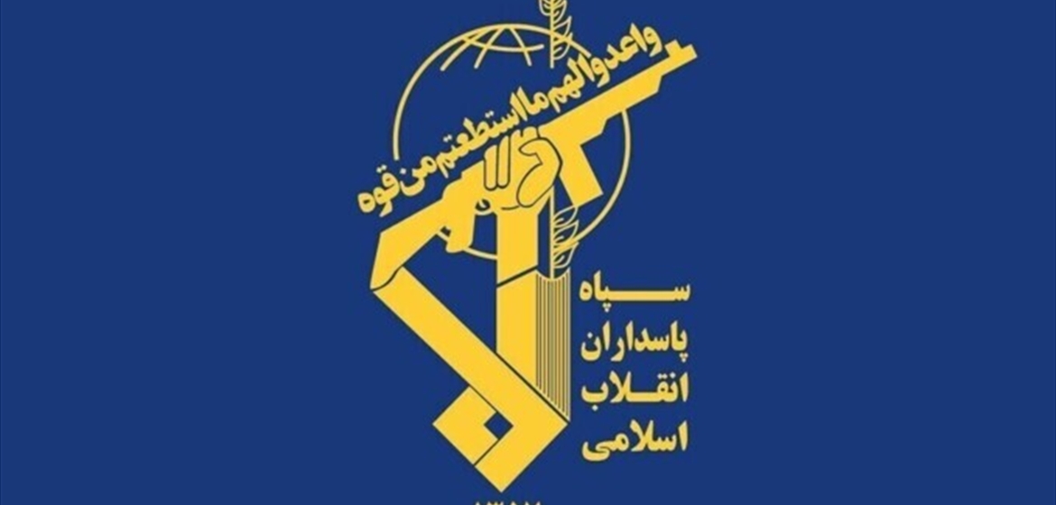 الحرس الثوري الإيراني يعلن عن استهدافات في الكويت والبحرين!