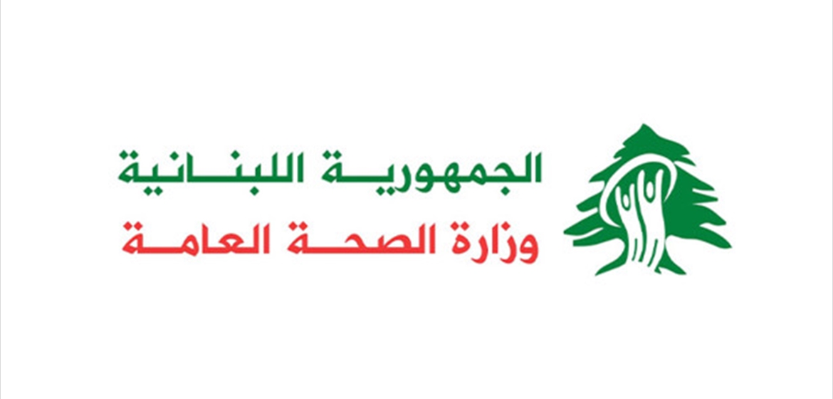 ارتفاع حصيلة الشهداء إلى 3666 والجرحى إلى 11321!
