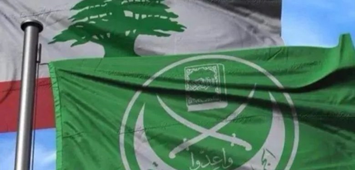 !بعد تعرض مركزها لإطلاق نار ...  الجماعة الإسلامية تؤكد تمسّكها بالدّولة ومؤسساتها