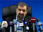 طهران تلوّح بورقة هرمز وتطالب بنصف أموالها المجمدة فورا!