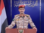 الحوثيون يعلنون حظر الملاحة الإسرائيلية بشكل كامل في البحر الأحمر!