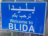 قوات العدو الإسرائيلي تقتل موظفاً خلال اقتحامها مبنى بلدية بليدا!