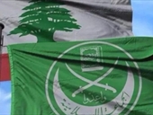 !بعد تعرض مركزها لإطلاق نار ...  الجماعة الإسلامية تؤكد تمسّكها بالدّولة ومؤسساتها