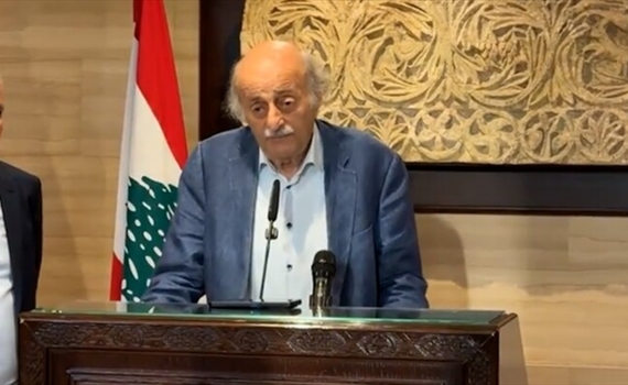 جنبلاط من عين التينة: ملف الجنوب بأيادٍ أمينة.. وهذا ما قاله عن السويداء!