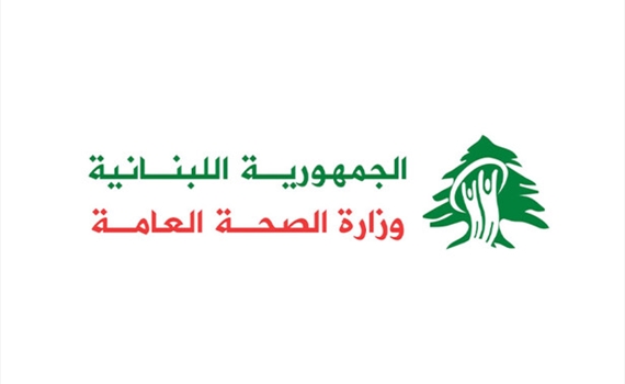 ارتفاع حصيلة الشهداء إلى 3666 والجرحى إلى 11321!