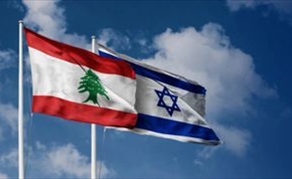 واشنطن تجمع لبنان والكيان الإسرائيلي مجدداً!