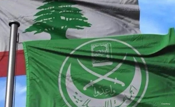 !بعد تعرض مركزها لإطلاق نار ...  الجماعة الإسلامية تؤكد تمسّكها بالدّولة ومؤسساتها