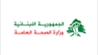 ارتفاع حصيلة الشهداء إلى 3666 والجرحى إلى 11321!