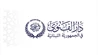 دار الفتوى ترفض فصل الناعمة: البلديات ليست ساحة للمحاصصة!
