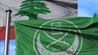 !بعد تعرض مركزها لإطلاق نار ...  الجماعة الإسلامية تؤكد تمسّكها بالدّولة ومؤسساتها