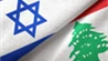 لبنان يقرّر المشاركة في محادثات روما!